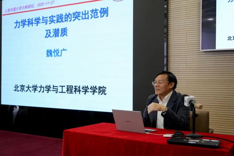 微信图片_20251129085432.jpg