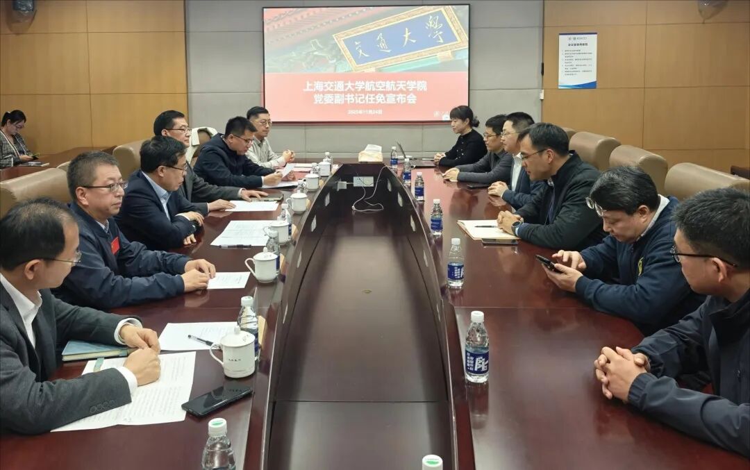 微信图片_20251126160842_170_99.jpg